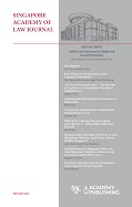 SAL Journal 2017 Special Issue (Public Law Doctrines in Global and Local Dimensions)