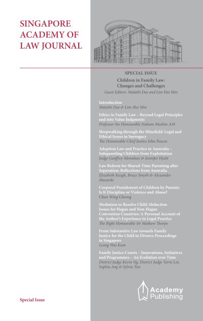 SAL Journal 2018 Special Issue (Children in family Law : Changes and Challenges)